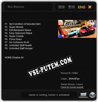 Mini Madness: Трейнер +9 [v1.5]