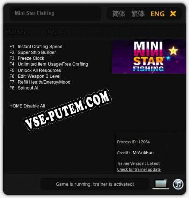 Mini Star Fishing: Читы, Трейнер +8 [MrAntiFan]