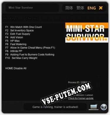 Mini Star Survivor: Трейнер +10 [v1.1]