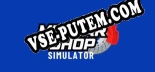 MiniCar Shop Simulator: Трейнер +8 [v1.3]