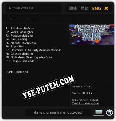 Трейнер для Mircron Wars XR [v1.0.4]