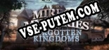 Mirror Mysteries 2 Forgotten Kingdoms: Читы, Трейнер +10 [dR.oLLe]