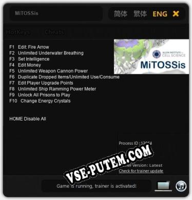 MiTOSSis: Трейнер +10 [v1.9]