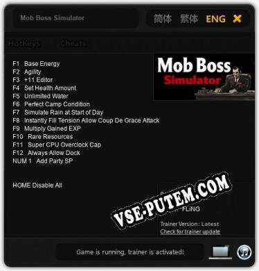 Mob Boss Simulator: Читы, Трейнер +13 [FLiNG]