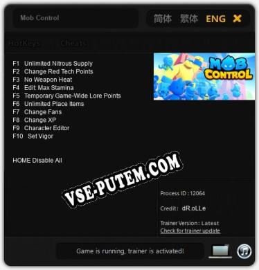 Трейнер для Mob Control [v1.0.3]