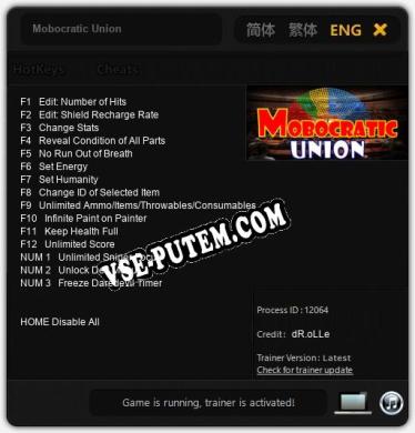 Mobocratic Union: Трейнер +15 [v1.1]