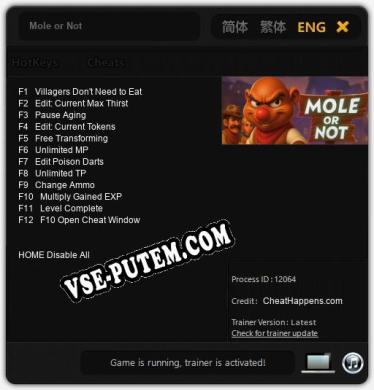 Mole or Not: ТРЕЙНЕР И ЧИТЫ (V1.0.1)