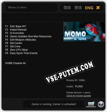 Трейнер для Momo is Here [v1.0.1]