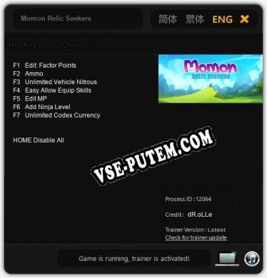 Momon Relic Seekers: Трейнер +7 [v1.9]
