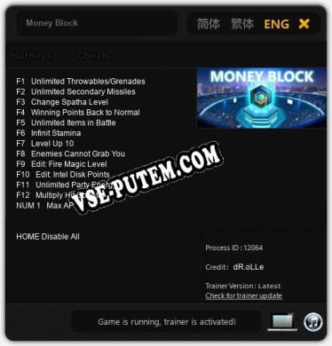 Трейнер для Money Block [v1.0.1]