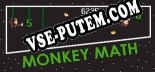 Трейнер для Monkey Math [v1.0.4]