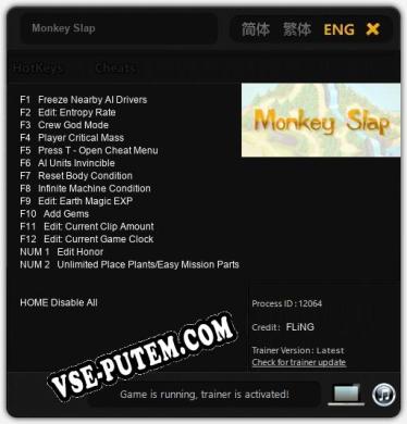 Monkey Slap: ТРЕЙНЕР И ЧИТЫ (V1.0.16)