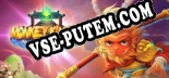MonkeyKing VR: Трейнер +12 [v1.5]