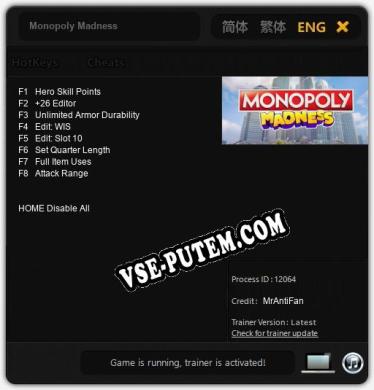Monopoly Madness: ТРЕЙНЕР И ЧИТЫ (V1.0.3)