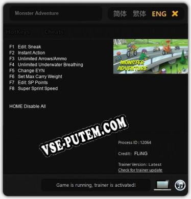 Monster Adventure: ТРЕЙНЕР И ЧИТЫ (V1.0.96)