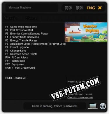 Трейнер для Monster Mayhem [v1.0.4]