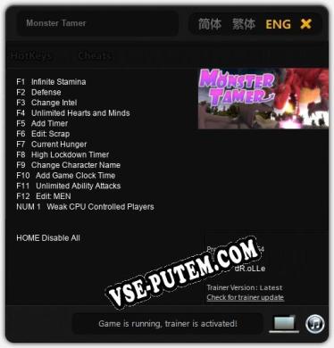 Трейнер для Monster Tamer [v1.0.1]