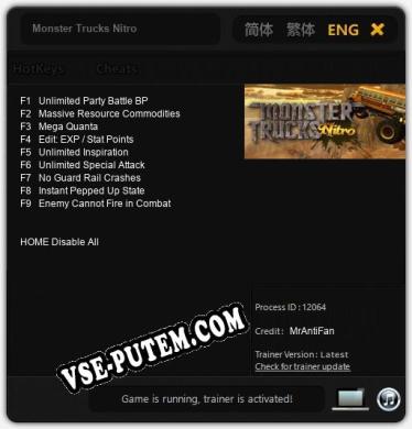 Monster Trucks Nitro: Читы, Трейнер +9 [MrAntiFan]