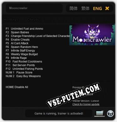 Mooncrawler: Читы, Трейнер +14 [dR.oLLe]