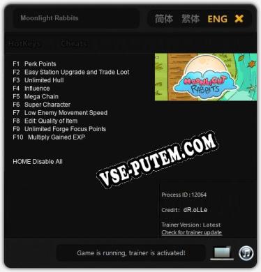 Moonlight Rabbits: ТРЕЙНЕР И ЧИТЫ (V1.0.30)