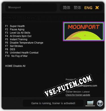 Трейнер для Moonport [v1.0.6]