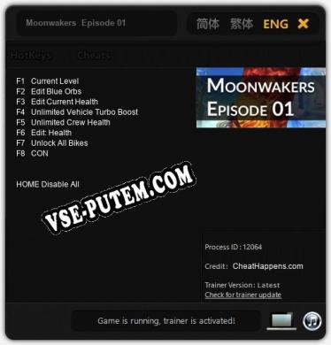 Moonwakers  Episode 01: Читы, Трейнер +8 [CheatHappens.com]
