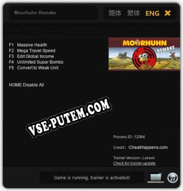 Moorhuhn Remake: Читы, Трейнер +5 [CheatHappens.com]