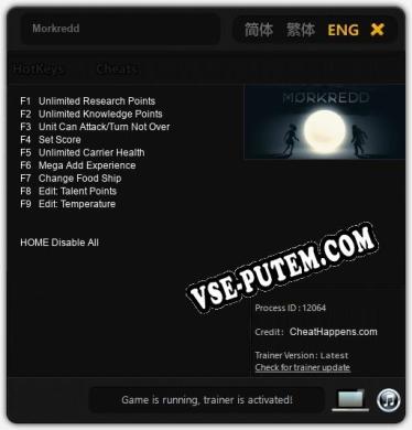 Morkredd: Читы, Трейнер +9 [CheatHappens.com]