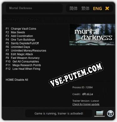 Mortal Darkness: Читы, Трейнер +12 [dR.oLLe]