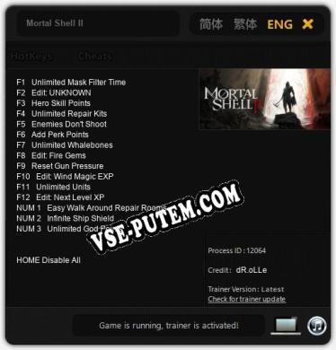 Mortal Shell II: Трейнер +15 [v1.9]