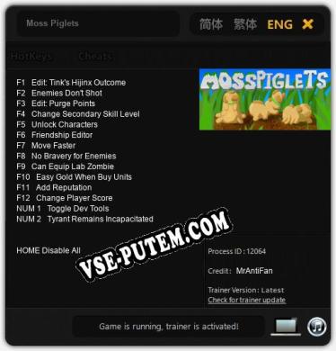 Moss Piglets: Читы, Трейнер +14 [MrAntiFan]