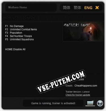 Mothers Home: Читы, Трейнер +5 [CheatHappens.com]