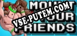 Mount Your Friends: Трейнер +10 [v1.3]
