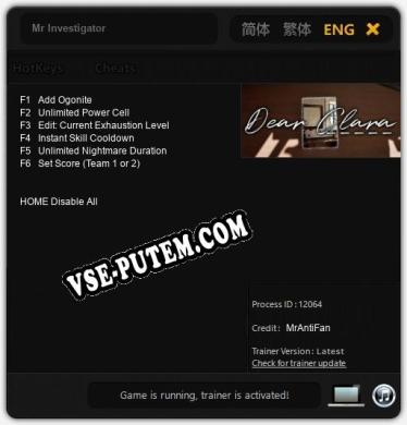 Трейнер для Mr Investigator [v1.0.6]