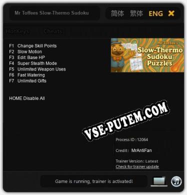 Mr Toffees Slow-Thermo Sudoku Puzzles: Трейнер +7 [v1.4]