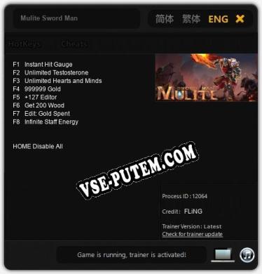Mulite Sword Man: Читы, Трейнер +8 [FLiNG]