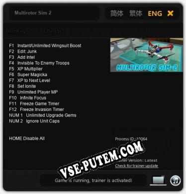Multirotor Sim 2: Читы, Трейнер +14 [FLiNG]