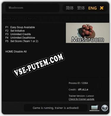 Трейнер для Mushroom [v1.0.9]