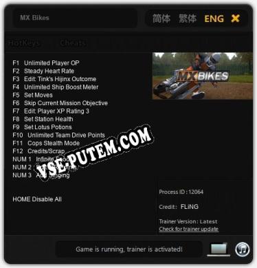 MX Bikes: ТРЕЙНЕР И ЧИТЫ (V1.0.80)