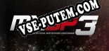 Трейнер для MXGP3 The Official Motocross Videogame [v1.0.5]