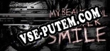 My Beautiful Paper Smile: ТРЕЙНЕР И ЧИТЫ (V1.0.90)