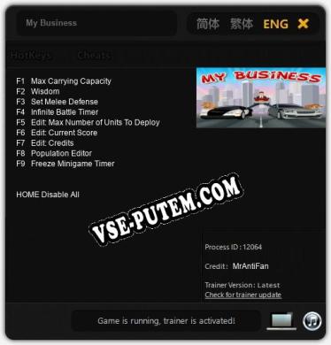 My Business: Читы, Трейнер +9 [MrAntiFan]