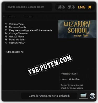 Mystic Academy Escape Room: Трейнер +7 [v1.9]