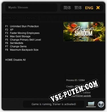 Mystic Shroom: Трейнер +8 [v1.9]