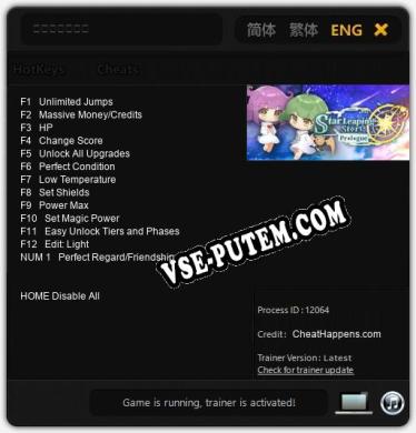 星跃物语：序章: ТРЕЙНЕР И ЧИТЫ (V1.0.79)