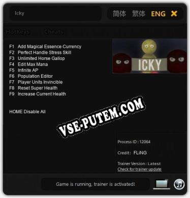 Трейнер для Icky [v1.0.4]