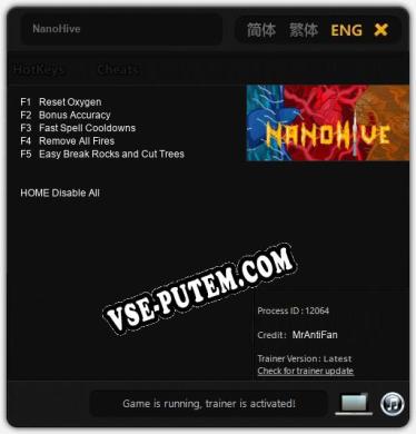 NanoHive: Трейнер +5 [v1.6]