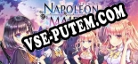 Трейнер для Napoleon Maiden A maiden without the word impossible [v1.0.1]