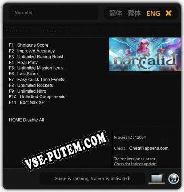 Narcalid: ТРЕЙНЕР И ЧИТЫ (V1.0.59)