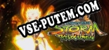 NARUTO SHIPPUDEN Ultimate Ninja STORM Revolution: Трейнер +6 [v1.5]